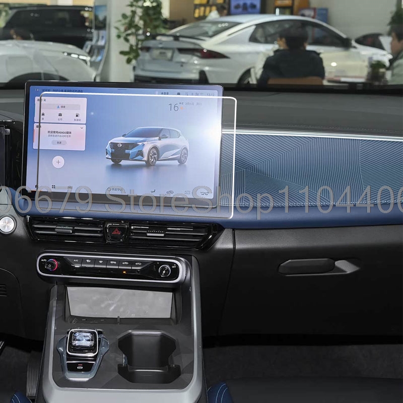 For GAC Emzoom 2026 14.6inch C - Glass Protector Auto ulasan dan harga