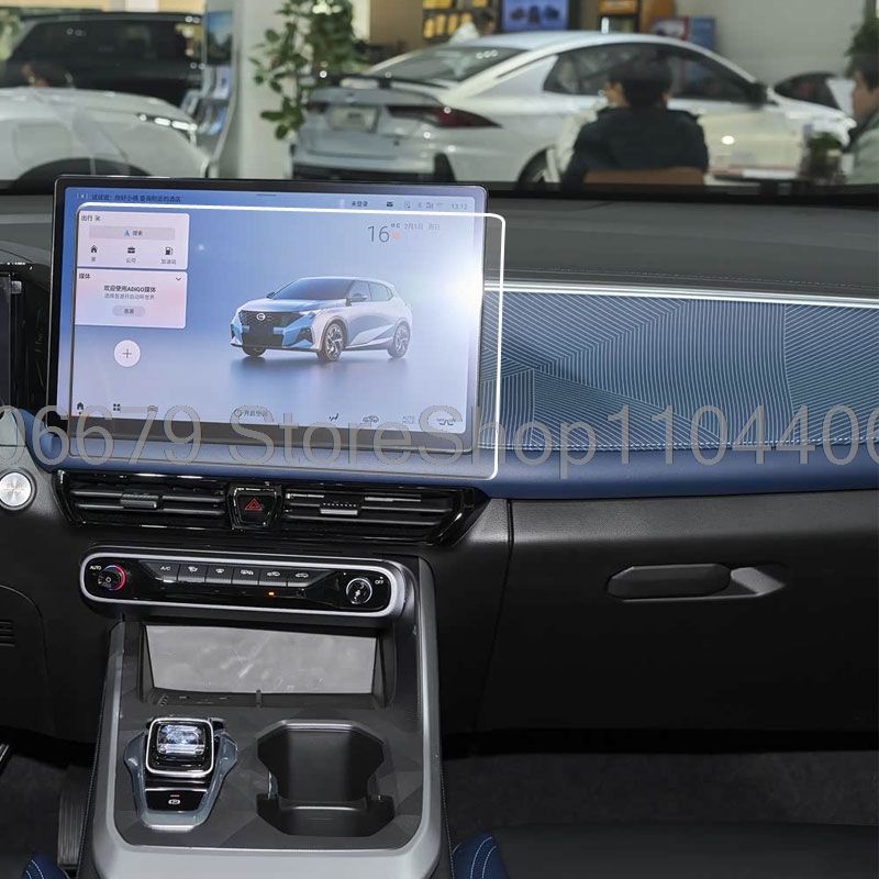 For GAC Emzoom 2026 14.6inch C - Glass Protector Auto ulasan dan harga