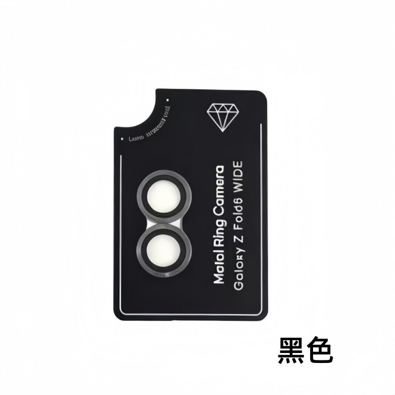 Rear Camera Invisible Fit 9H T - Tempered Glass Screen 9H ulasan dan harga