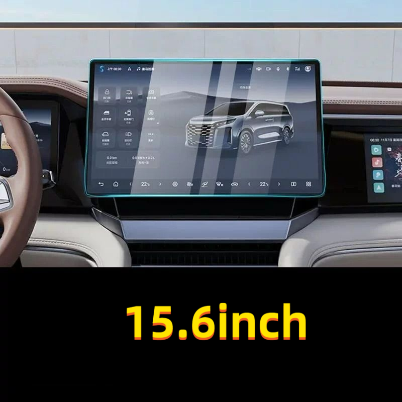 For BYD Sea Lion 06 EV 15.6-in - Glass Protector Auto ulasan dan harga